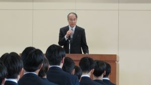 始業式