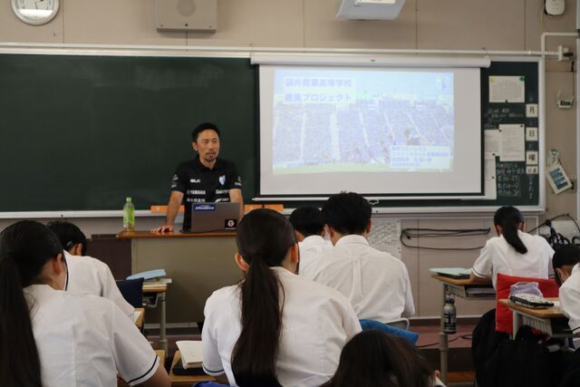 当日の様子