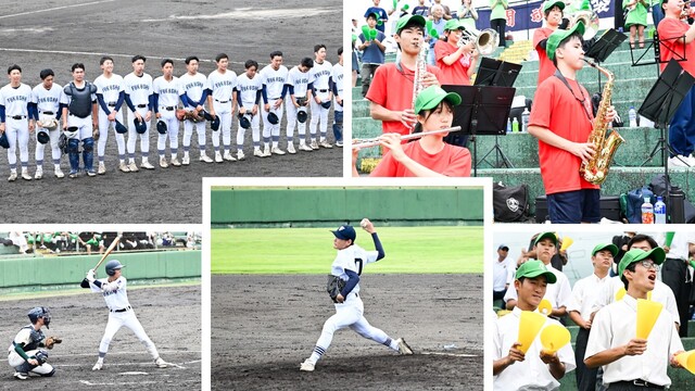 野球応援
