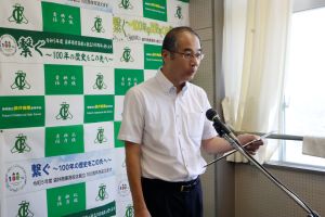 終業式 終業式