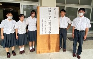 競技１