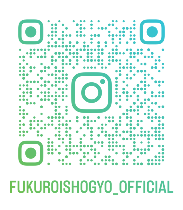 インスタ