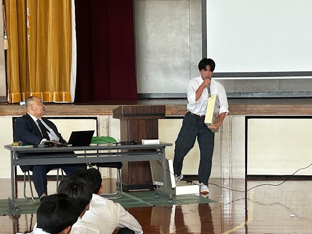 租税２