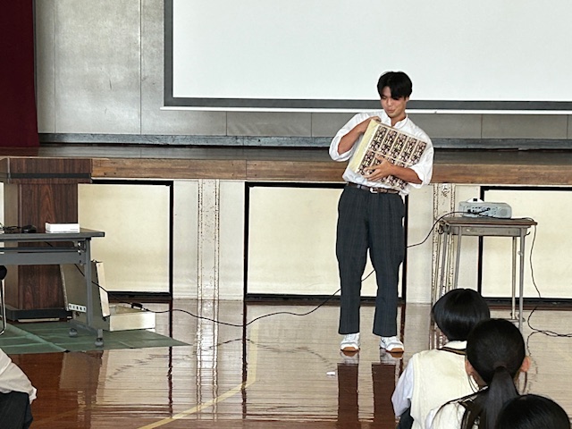 租税３