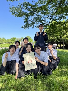 インハイ県２