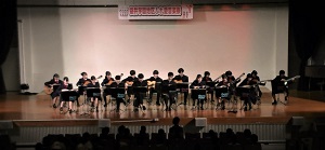 ふれ愛音楽祭