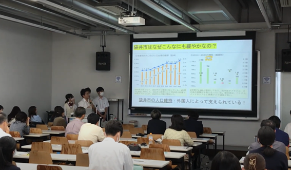 発表の様子