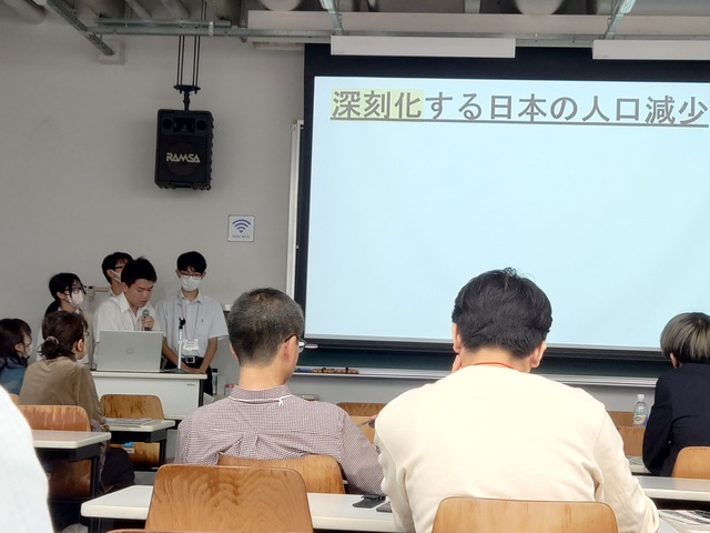 発表の様子(その2)