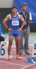 U18ryuryu