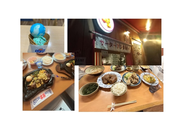 1日目夕食