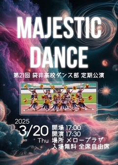 dance
