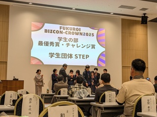 PXL_20250315_082207247