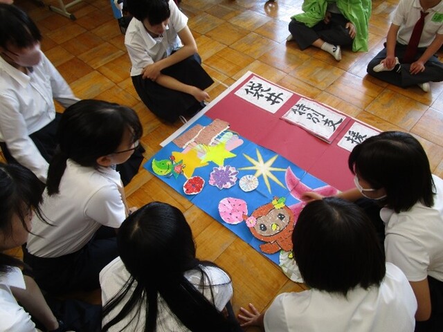 R7学校間交流１