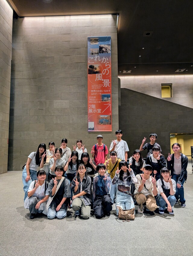 夏の遠足の写真