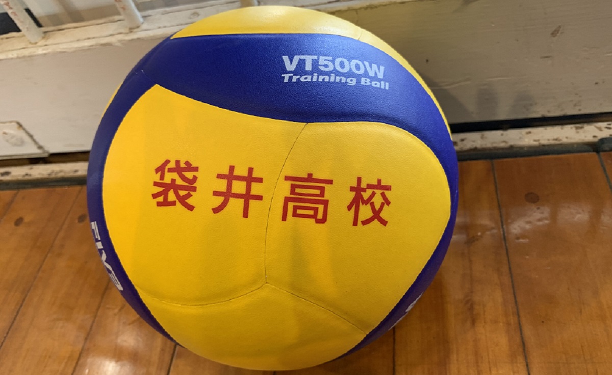 女子バレーボール部