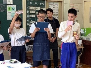 画像2