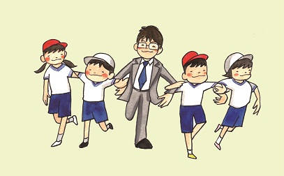 学校経営計画