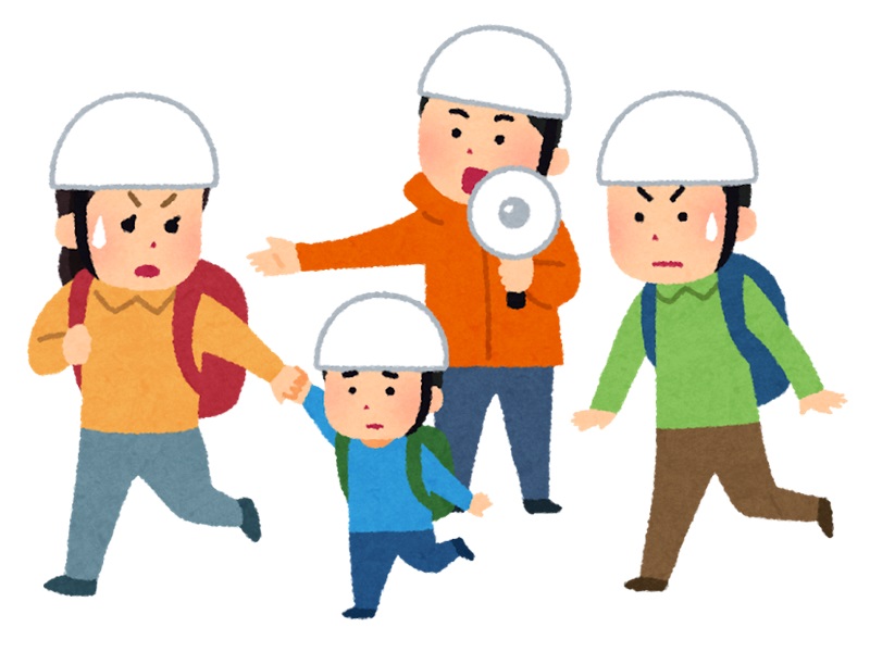 防災情報