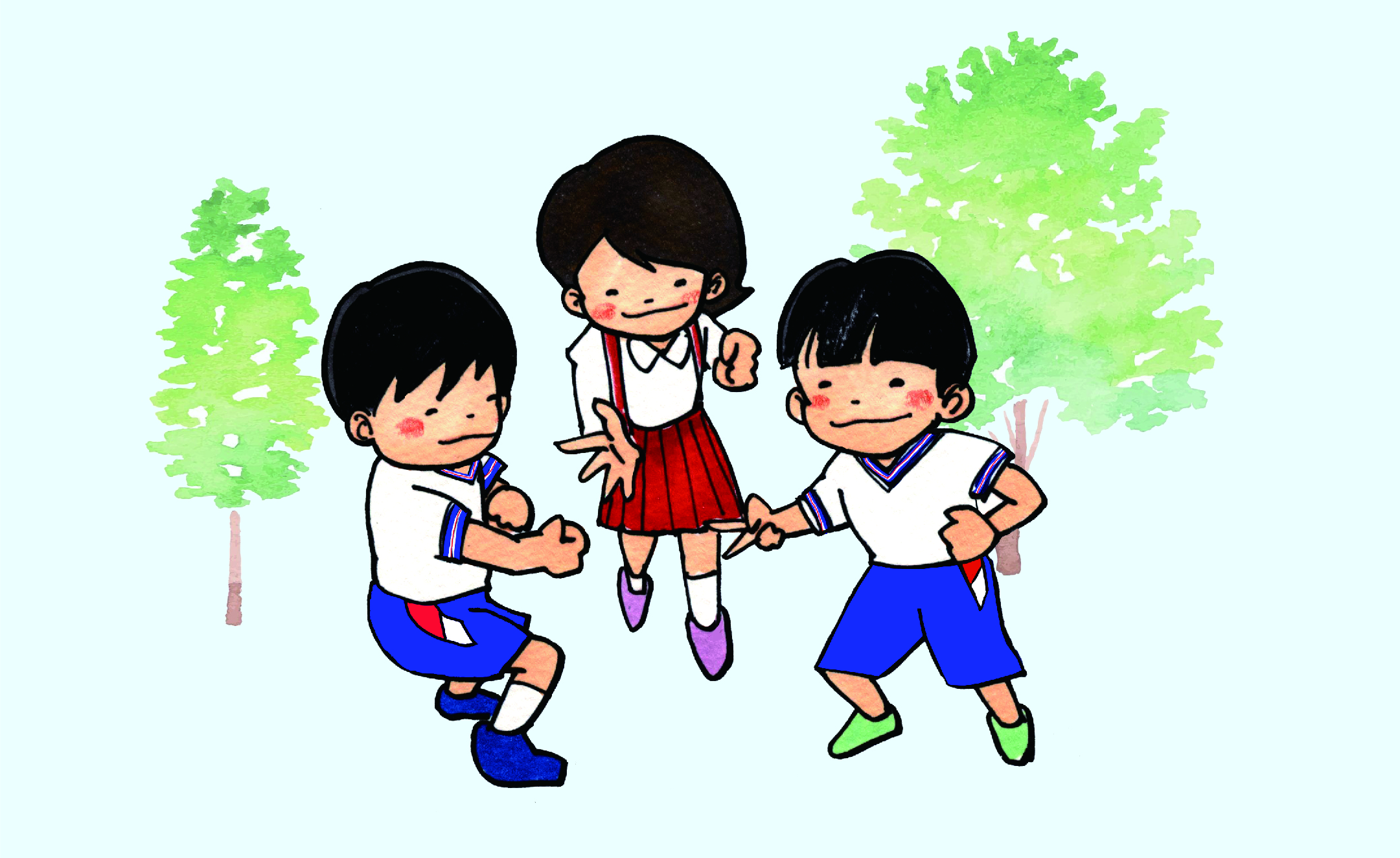 交流及び共同学習