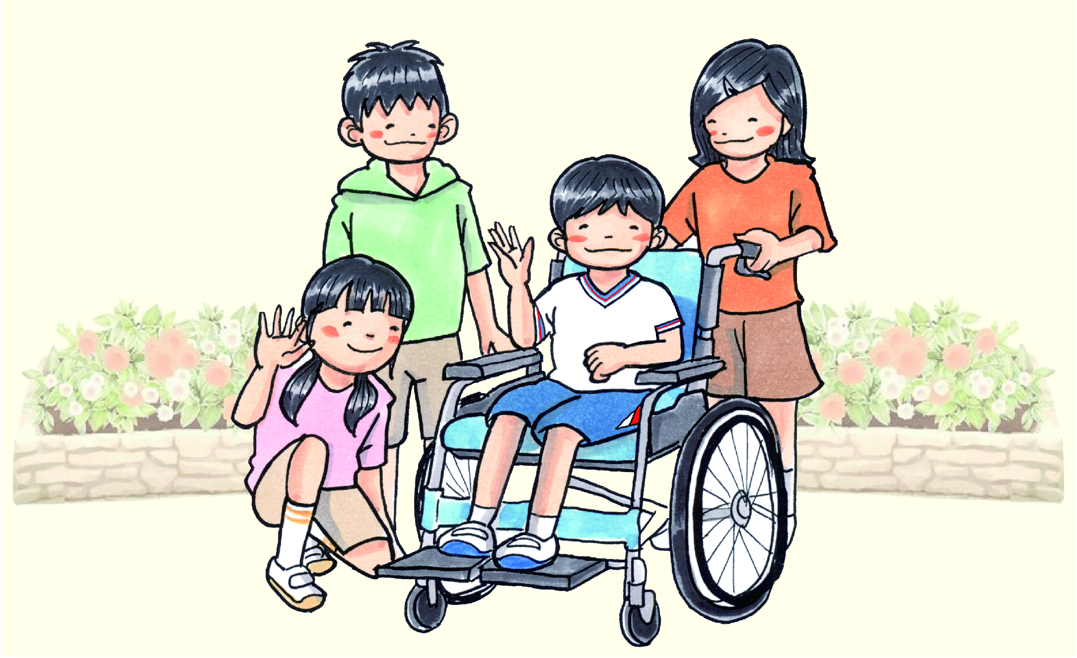 支援連携課より