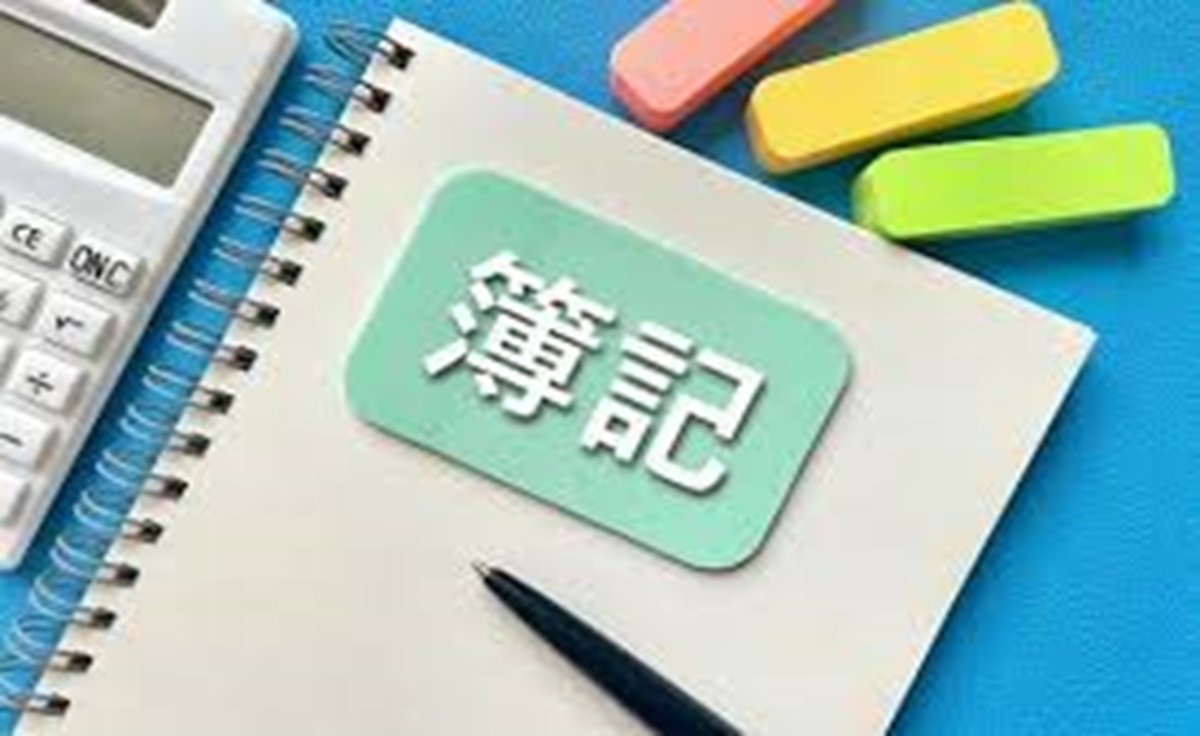 ビジネス部(簿記)