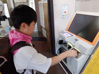 電車で行こう01