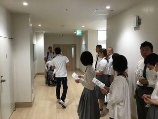 ふじみ