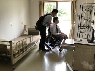へや