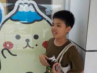 susono5