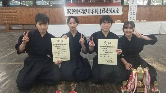 剣道形