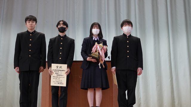 剣道２