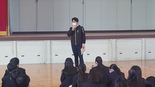 進路課