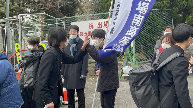 共通テスト１