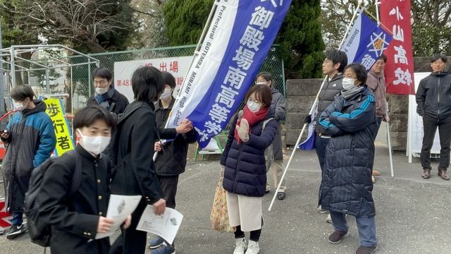 共通テスト２