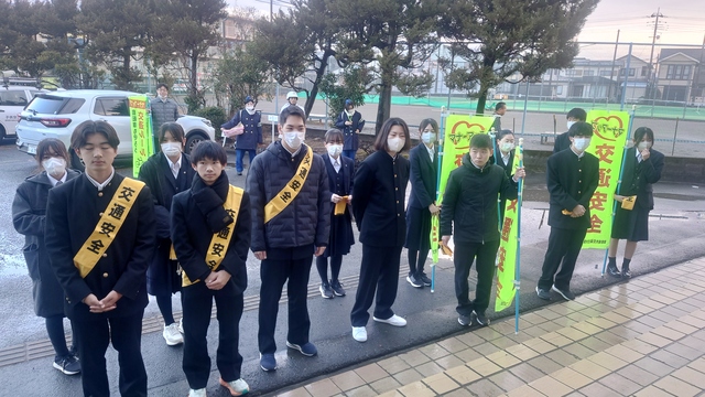 交通１