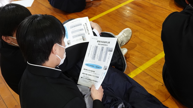 主権者１