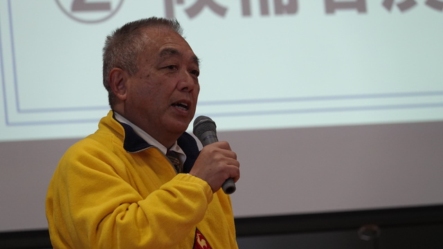 主権者２