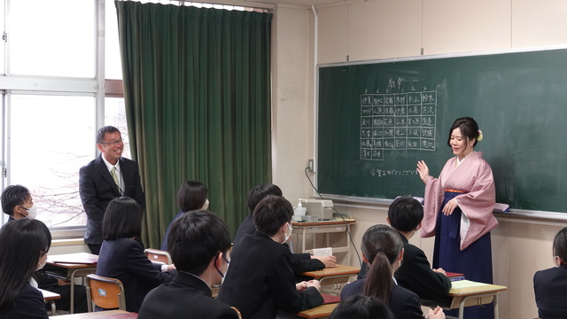 ３組