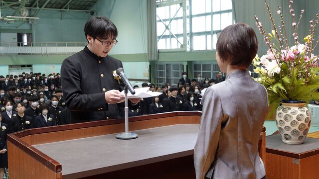 答辞