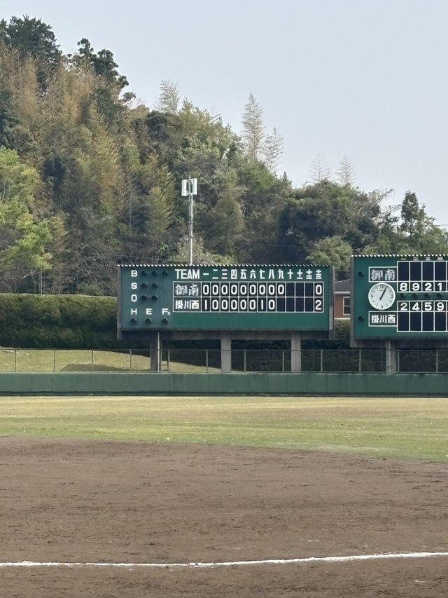 野球