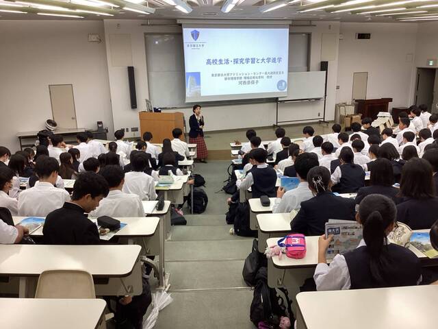 ｷｬﾘｱﾂｱｰ７