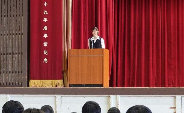 井上 井上