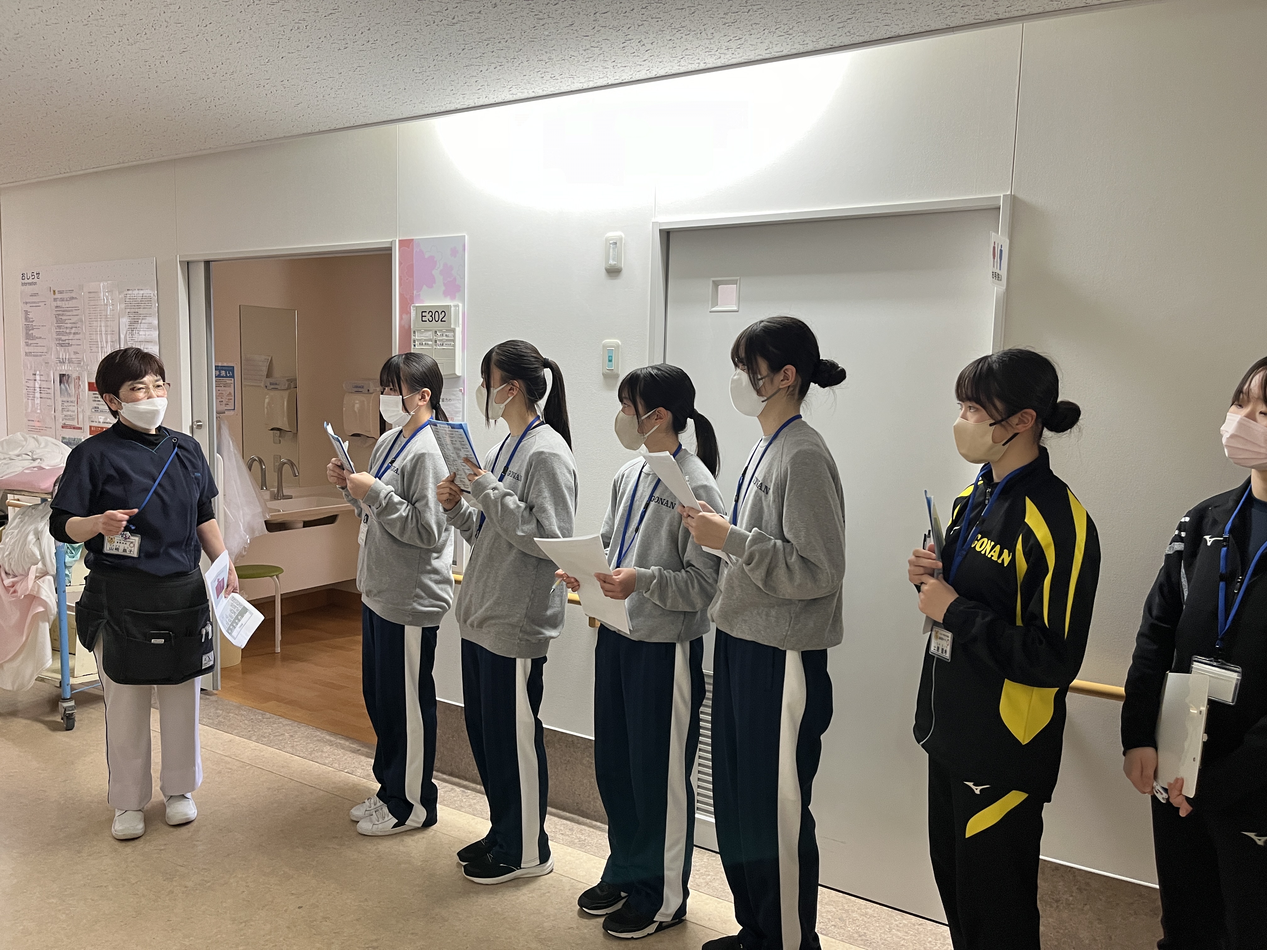 学校感染症罹患時の対応