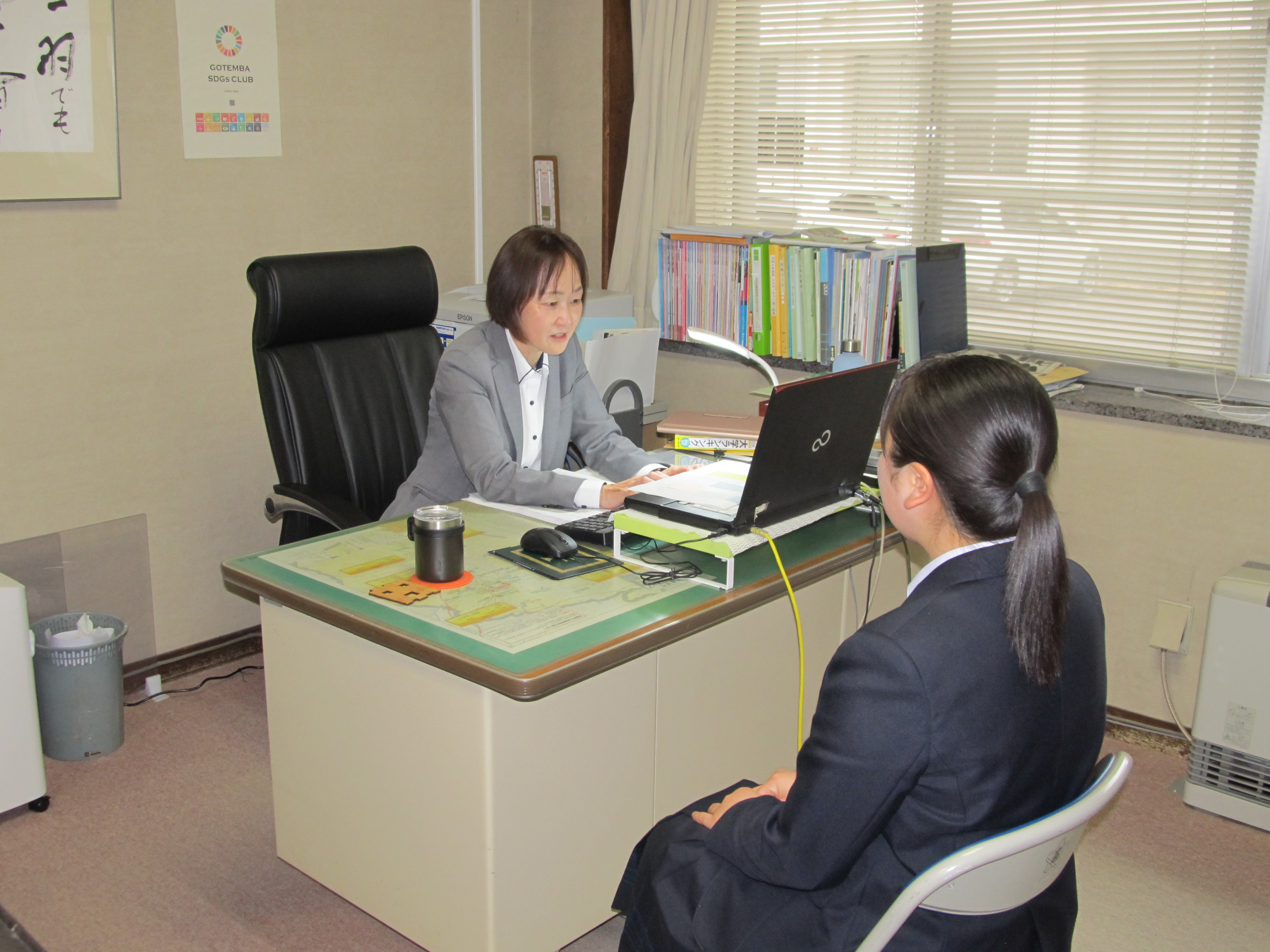 年間行事計画