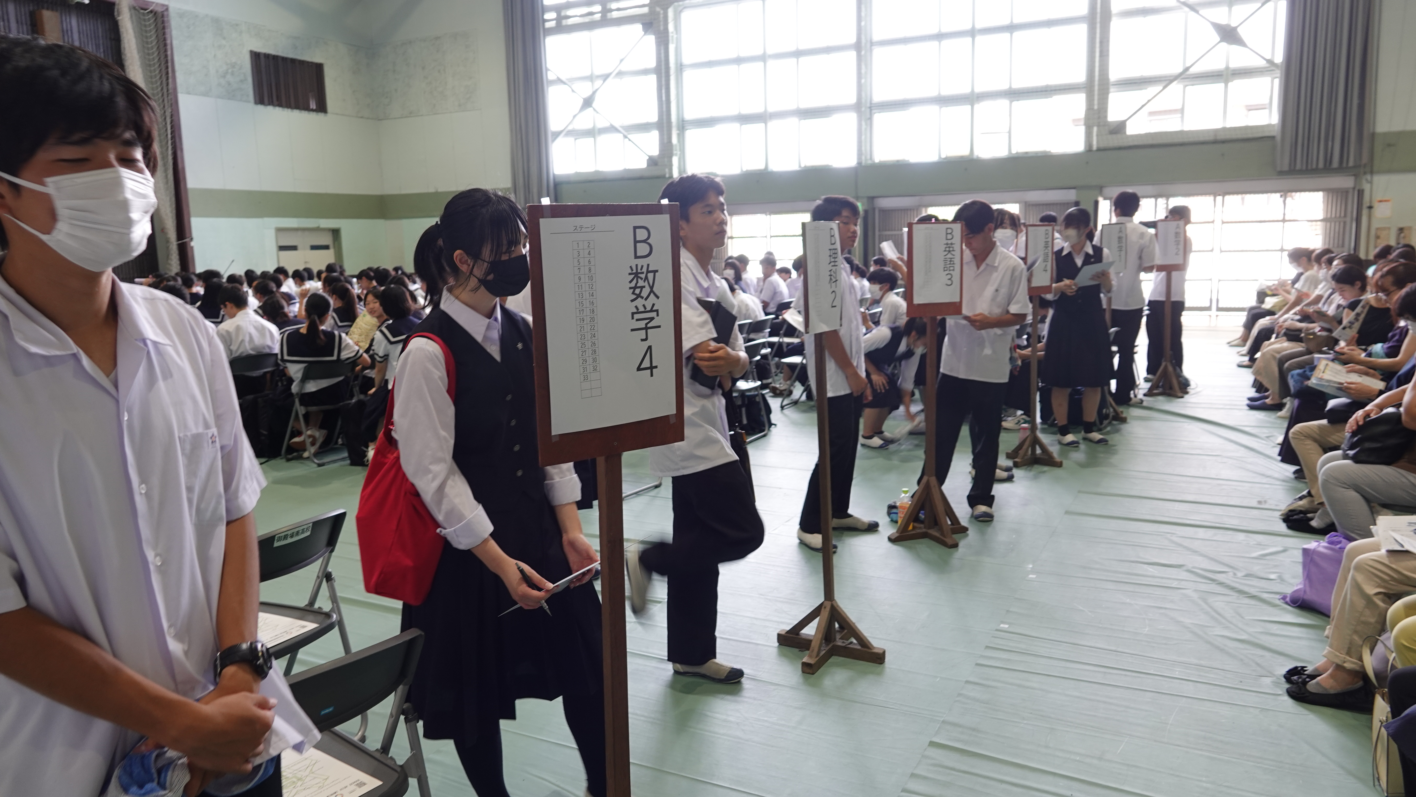 オープンスクール／一日体験入学