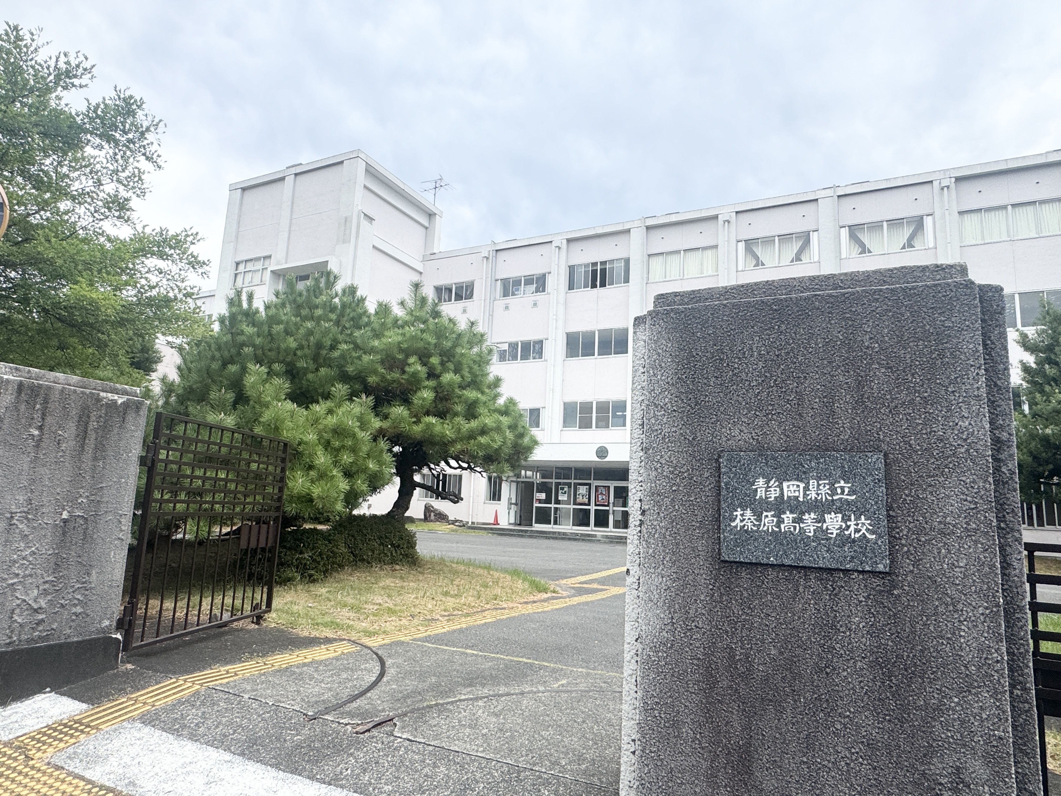 令和８年度