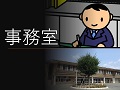 スライド5