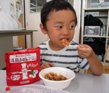 小学部１年９月１