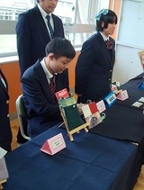 縫製