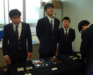 高等部2年11月